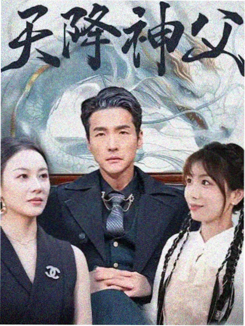 学院站点配图