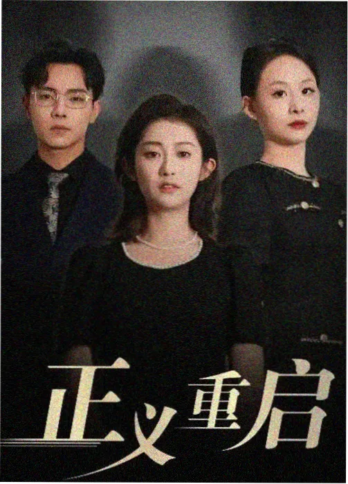 竞技场站点配图